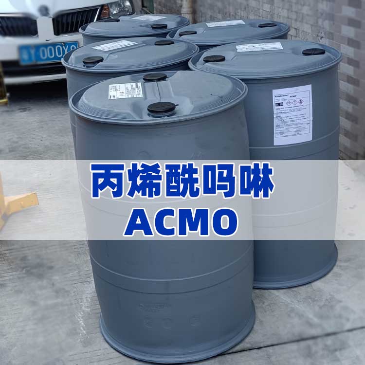 ��ϩ������ ACMO �͚�ζ/��TG/�ʹ̼���